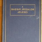 Falu Tamás: Öregek fotó