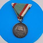Magyar Háborús Emlékérem 1914-1918 - 1 Ft nincs, minimálár fotó
