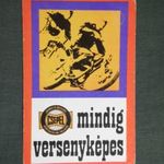 Kártyanaptár, Csepel gépgyár, Budapest, grafikai, motorkerékpár, 1975 (1) fotó