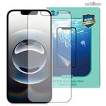 APPLE iPhone 16e, SUNSHINE Hydrogel TPU képernyővédő fólia, Ultra Clear, ÖNREGENERÁLÓ!, 1db, a te... fotó