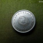 1 FORINT 1950 BP - RÁKOSI CÍMERREL! fotó