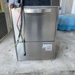 GGMGASTRO GLS290D PREMIUM üvegmosó 3, 4 kW - lefolyó- és tisztítószivattyúval, öblítőszer-ellátással fotó