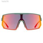 Uvex Sport 235 napszemüveg fotó