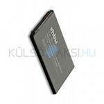 VHBW Telefon akkumulátor akku LG BL-41ZH, EAC62378407 - 1900mAh, 3.8V, Li-ion fotó