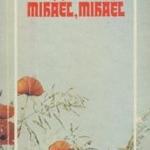 Ámosz Óz: Mikáél, Mikáél fotó