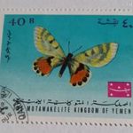1968-as légiposta - Pillangók 40 B - Jemeni buqsha fotó