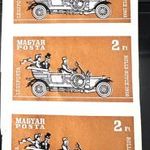 1970 AUTÓ 2FT MAGYAR BÉLYEG FÁZISNYOMAT, PIROS, LILA, SÁRGA SZÍN NÉLKÜL 3-AS TÖMB fotó
