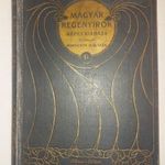 Mikszáth Kálmán: A beszélő köntös, A gavallérok Franklin-Társulat 1907 fotó