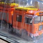 Skoda liaz felsővezeték karbantartó teherautó 1: 43 deagistini modellautó fotó