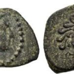 Cilicia, Mallos i.e.350 Pyramos & Gorgoneion, ókori görög bronz, nagyon ritka fotó