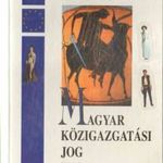 Magyar közigazgatási jog fotó