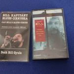 2X DEÁK BILL GYULA MAGNÓKAZETTA .. SZOBÁBÓL SZÉP DARABOK fotó