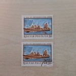 Magyarország bélyegek: Az 1965. évi árvízkárosultak javára fotó
