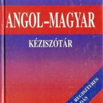 Bíró Lajos Pál, Willer József Magyar-angol kéziszótár fotó