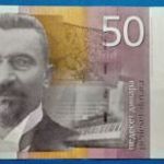 2000 -es YUGOSLAVIA - 50 Dinara vízjeles fémszálas bankó UV aktivitással !!!EF (L1970) fotó