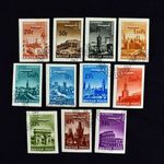 1966/1967 Repülő (VII) VÁGOTT SOR ! fotó