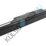 Cameron Sino 8800mAh Acer Aspire 4250, Aspire 4250-E352G50MI, Aspire 4250G, Aspire 4250Z, Aspire 4251... fotó