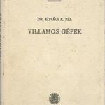 Dr. Kovács K. Pál: Villamos gépek (Műszaki értelmező szótár 5.) fotó