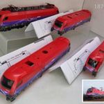H0 1: 87 1 db Piko MÁV Cargo Taurus villanymozdony kaszni + Piko leírás (MV14) fotó