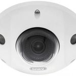ABUS IPCB44511B ABUS Security-Center Megfigyelőkamera fotó
