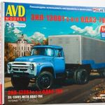 AVD Models 7075 ZIL-130V1 Nyergesvontató Teherautó ODAZ-794 Pótkocsival fotó