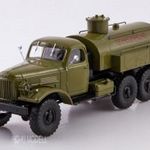 Legendary Trucks 098 ATZ-3-157K (ZIL-157) Tartályos Teherautó fotó