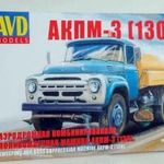 AVD 1289 ZIL 130 AKPM-3 Úttisztító autó fotó