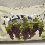 Retró pipere szappan NANCY krémszappan fotó