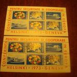 Románia használatlan**+pecsételt blokk 1973 fotó