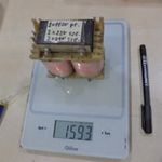 Hiperszil TS 90/11 - 1 db fotó