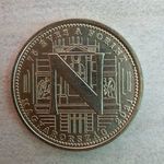 Magyarország 5 forint, 2021 Emlékérme - 75 éves a Forint /"N" betű/ fotó