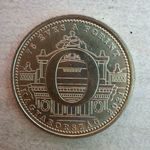 Magyarország 5 forint, 2021 Emlékérme - 75 éves a Forint /"O" betű/ fotó
