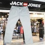 Jack & Jones - fehér vastag anyagú gombos farmer 38/32 Újszerű fotó