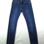 EREDETI LEVIS 519 (W28 / L30) *EXCLUSIVE* FÉRFI *MINŐSÉGI* SZTRECCSES FARMER fotó