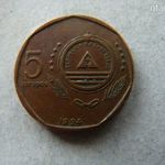 CABO VERDE 5 ESCUDOS, 1994. 1 DB. VIRÁG fotó