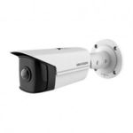 Hikvision DS-2CD2T45G0P-I(1.68MM) IP Bullet kamera Fehér (DS-2CD2T45G0P-I(1.68MM)) fotó