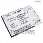 NAVON Mizu M502 CAMERON SINO akku - 2000mAh Li-ION - CS-MZU502SL - GYÁRI fotó