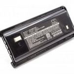 VHBW rádió csere akkumulátor Kenwood KNB-29, BPKNB45LI, BPKNB29MHXT-1, BPKNB29MH - 1800 mAh 7, 4 V... fotó