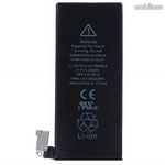 Akku 1420 mAh LI-Polymer - 616-0513 kompatibilis, belső akku, beépítése szakértelmet igényel! - A... fotó