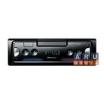 Pioneer SPH-10BT Bluetooth/USB/MP3/AUX autóhifi fejegység fotó