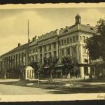 Gyöngyös, Hungária szálló fotó