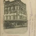 Johannesburg, Imperial Buildings. fotó