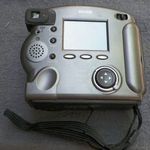 Kodak DC265 ZOOM fotó