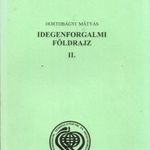 Idegenforgalmi földrajz II. fotó