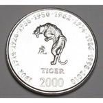 10 shillings 2000 - Tigris állatövi jegy UNC fotó