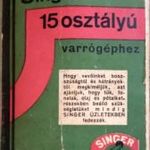Használati utasítás Singer 15 osztályú varrógéphez fotó