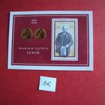 DDR--Postatiszta blokkok jó árban-D-6 fotó