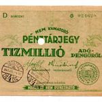 Pénztárjegy 10 Millió adópengőről 1946 P60 fotó