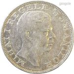Ezüst 200 Lei érme – Románia 1942 – I. Mihály király EF — 250528 59 fotó