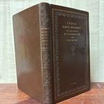 1788 Index Horti Botanici Universitatis Hungaricae (Reprint) - Botanika (*52) fotó
